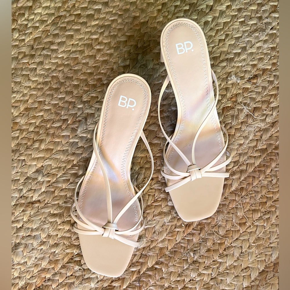 Nude Strappy Slide Sandal — NEVER WORN, BRAND NEW